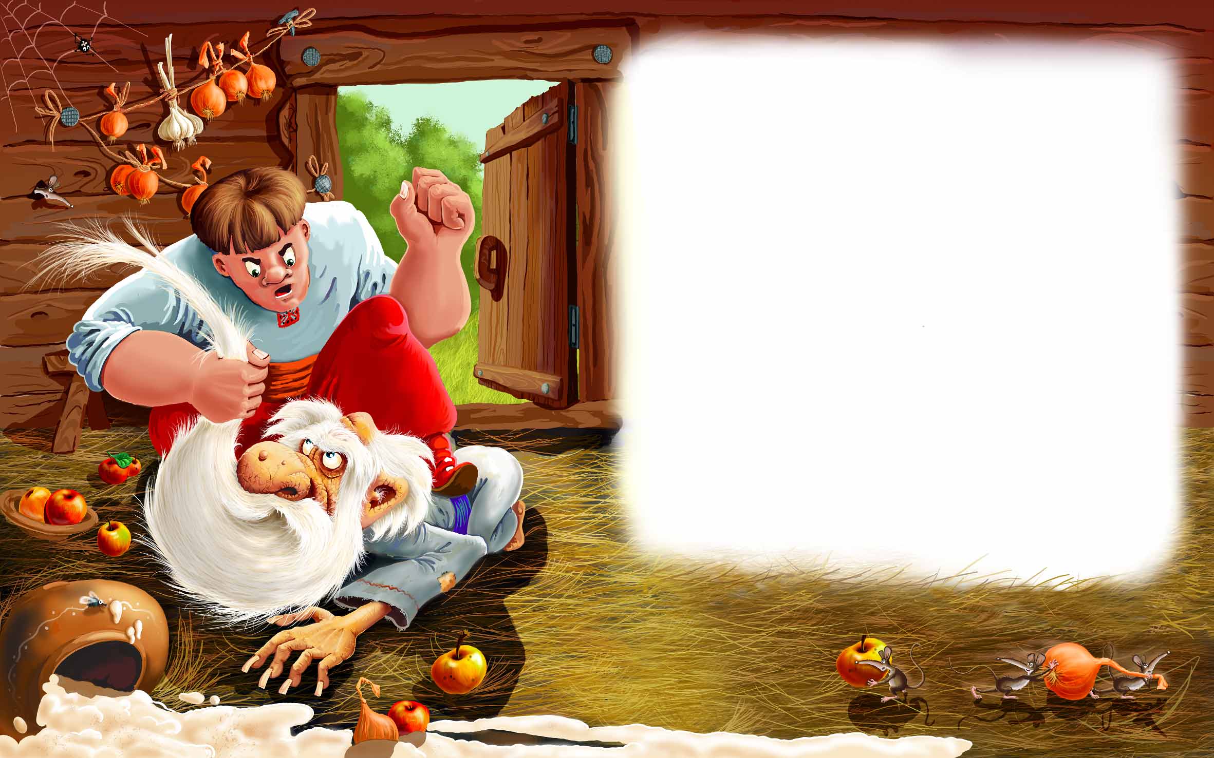 Разворот книги. "Котыгорошко"