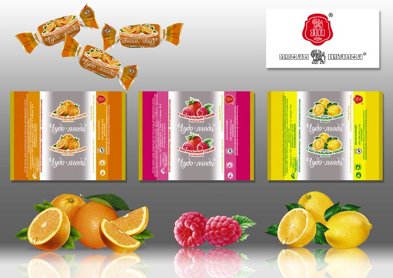 Этикетка для мармелада. Конд. фабрика "Ясная Поляна"