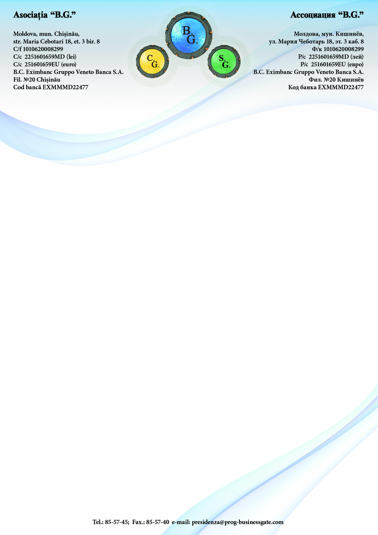 Компания "Business Gate"