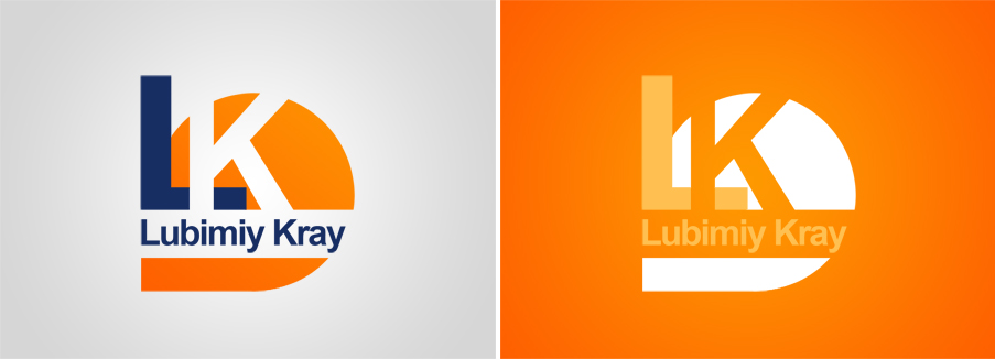 Любимый край