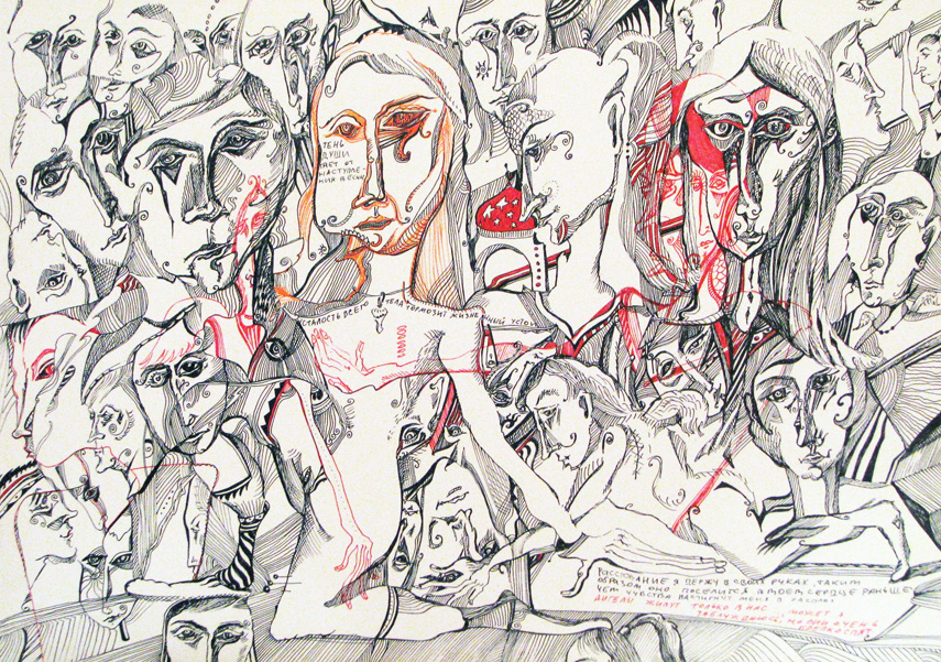 серия Многоликие сны