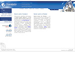 ИСК "Трансервис" Инвестиционно-строительная компания     Уве