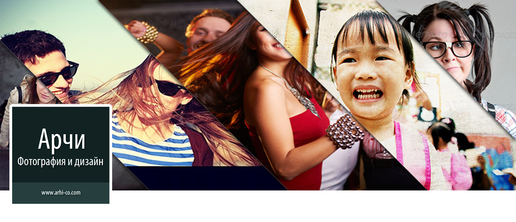 Обложка для Facebook страницы