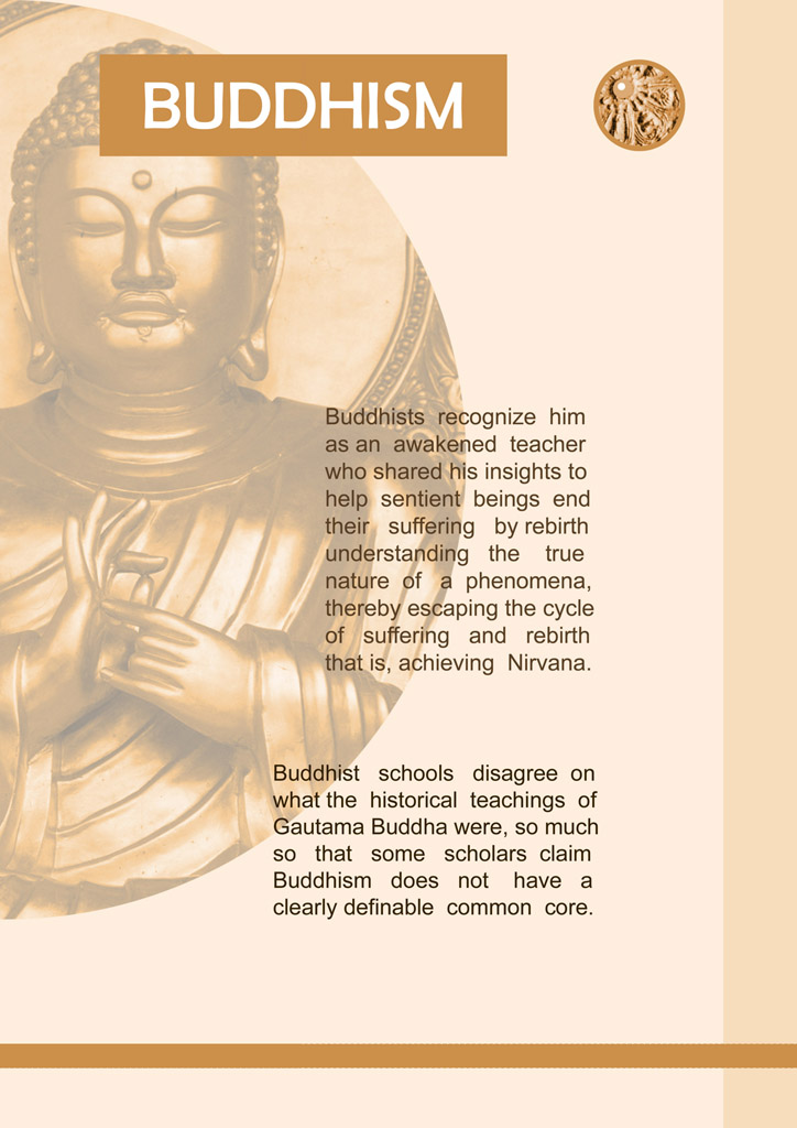 Буддизм (страница для журнала)