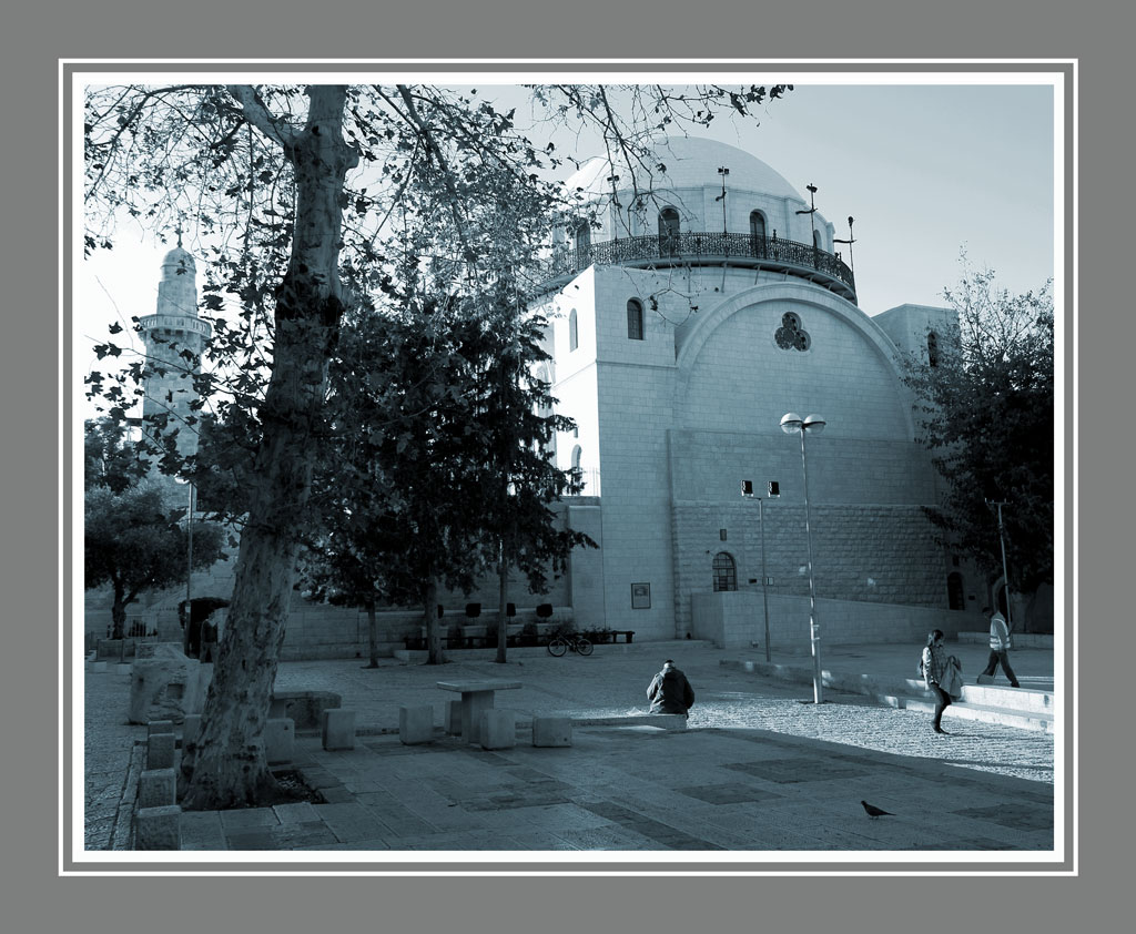 Иерусалим. Синагога "Бат Эль"