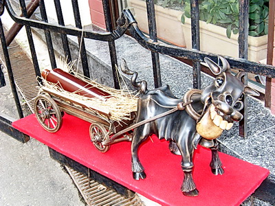 Коллаж "Улыбка"