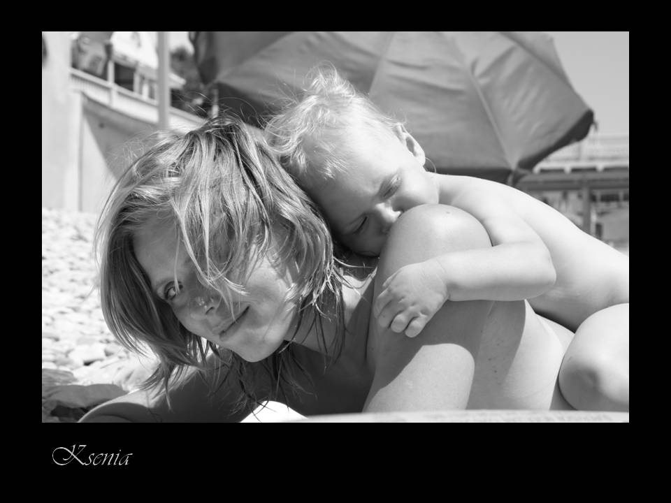 Проект "Детки"