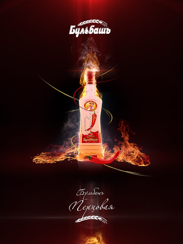 Дизайн полиграфии