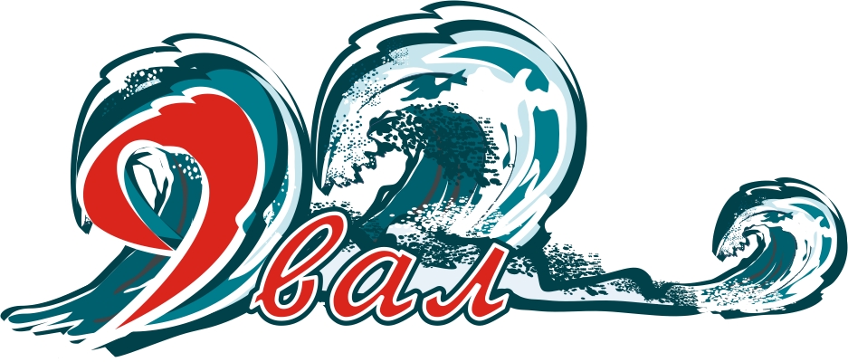 разработка для наружной рекламы кафе "9 вал"