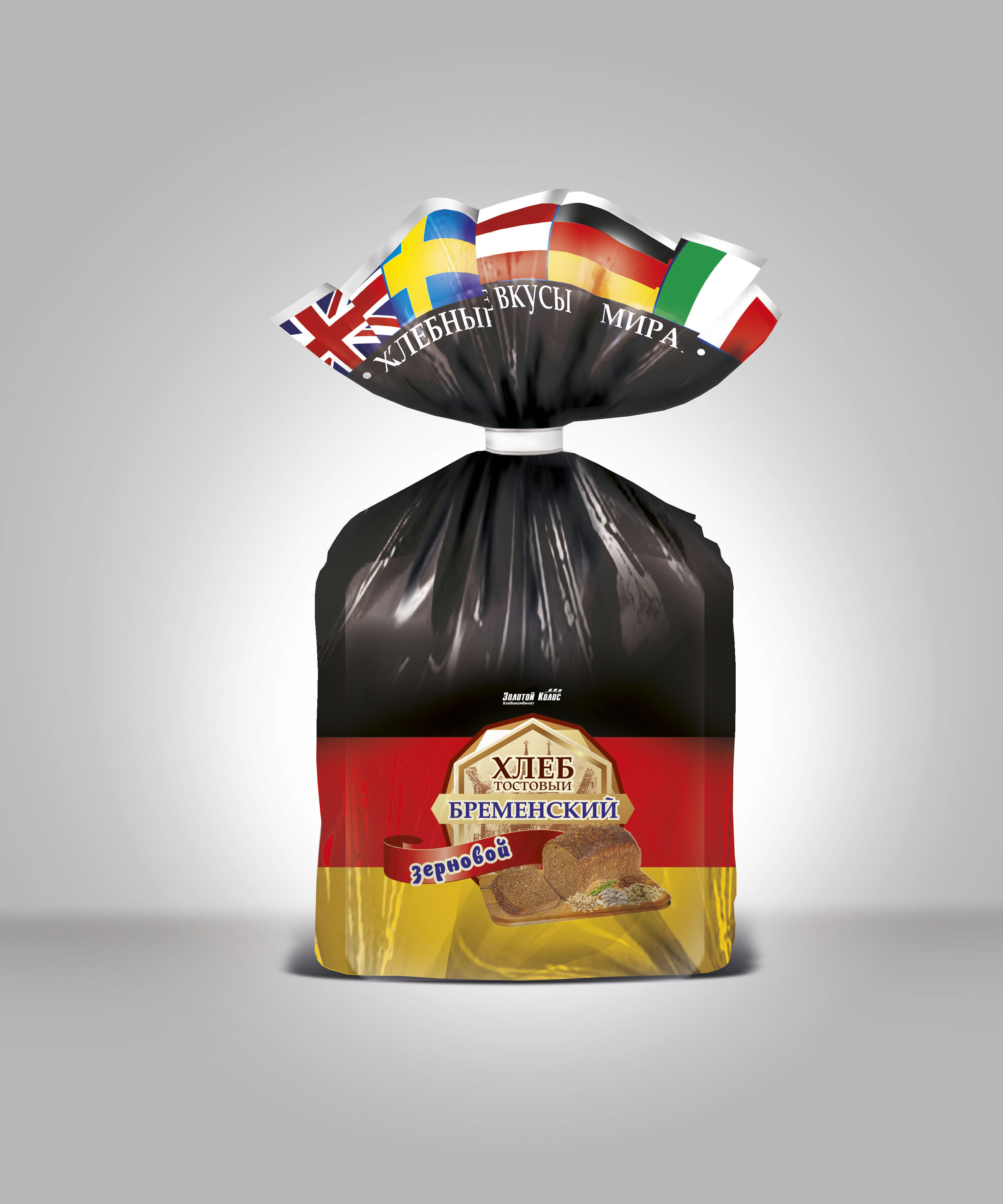 Упаковка серии "ХВМ". Хлеб Бременский