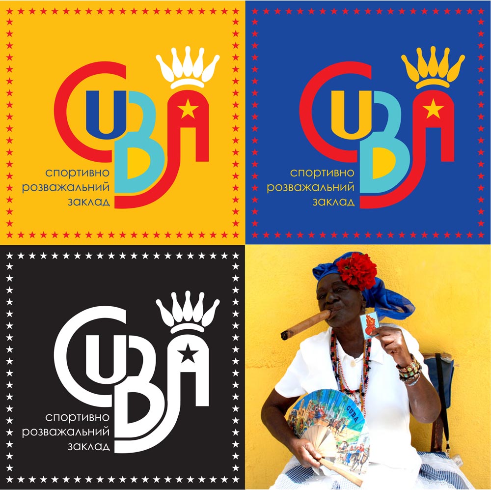 логотип "СUBA"