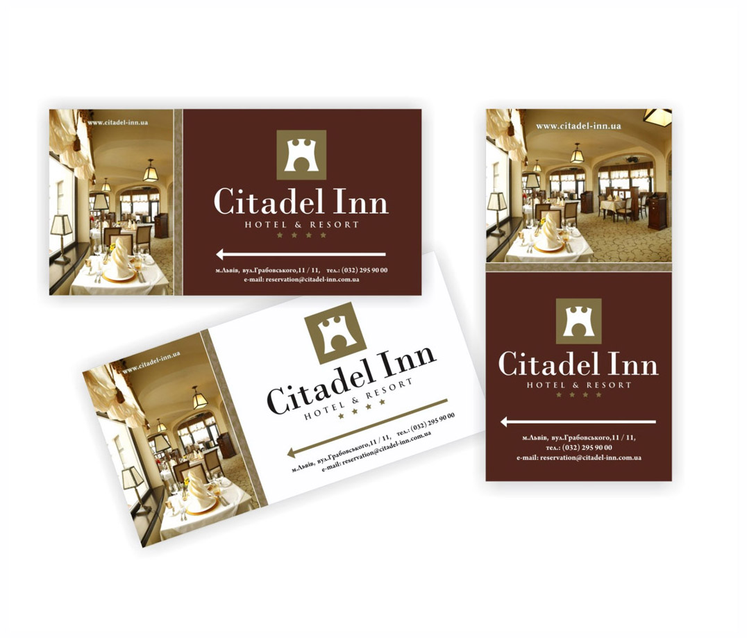 "Сitadel Inn"