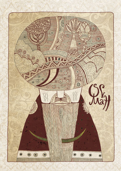 Я - Осман (илл. к роману О.Памука "Меня зовут красный")