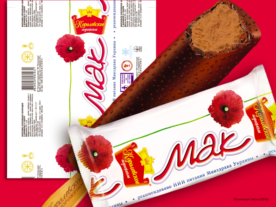 порционное мороженое МАК