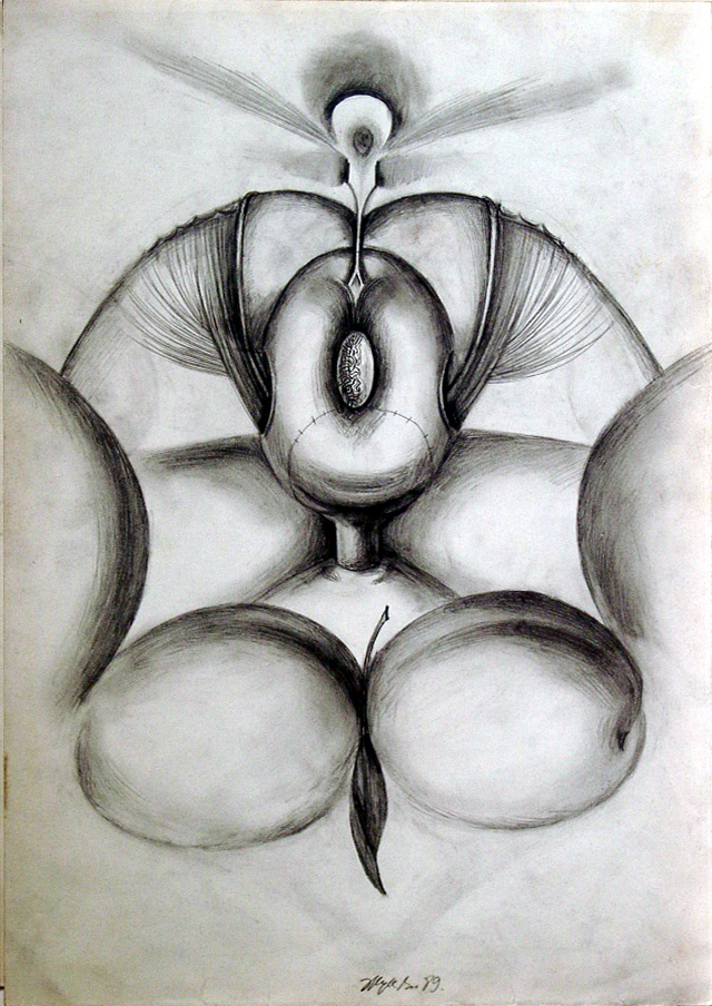 проникновение