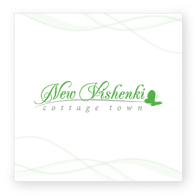 Новые Вишенки. Вариант 1