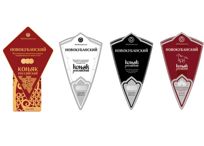 Эскизы этикетки для коньяка