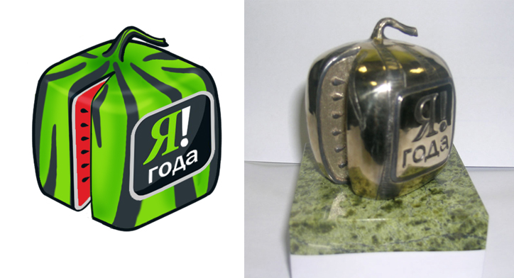 Логотип и отлитая статуэтка для премии "Я!года"