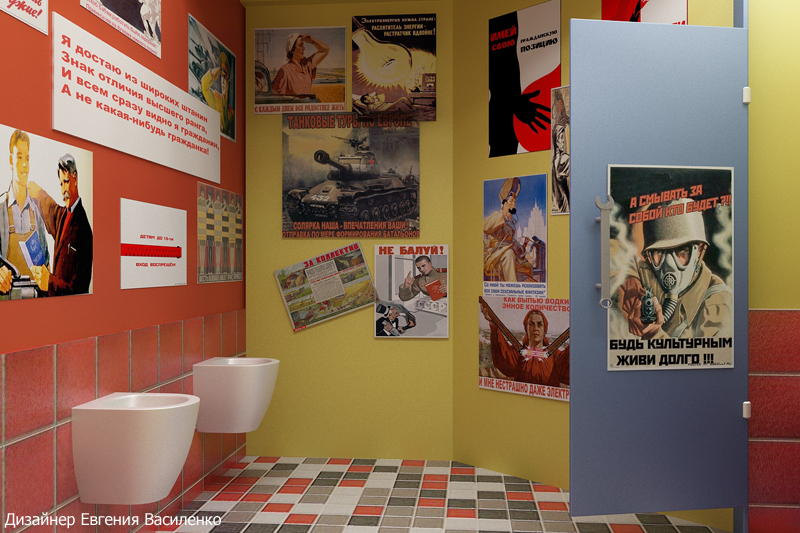 туалет ночного клуба