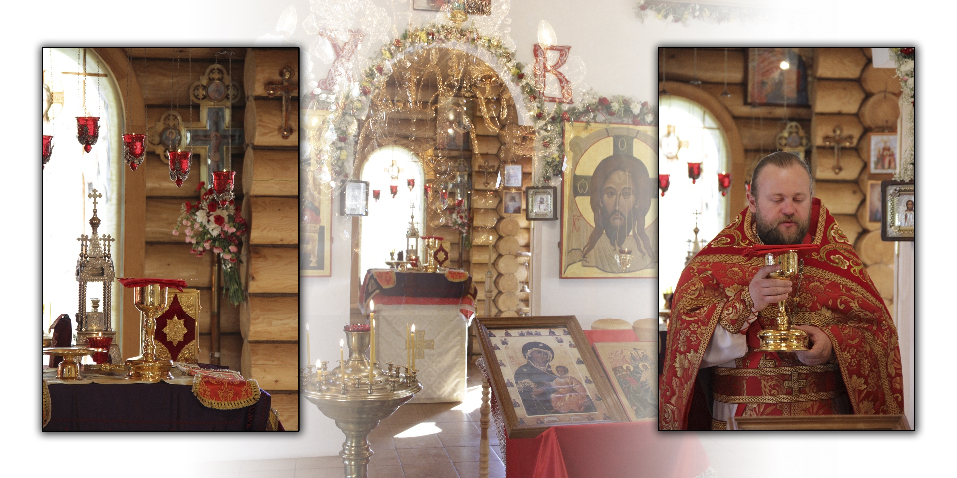 Православная фотокнига