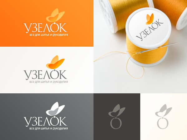 Логотип "Узелок"