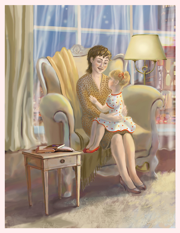 "Вреднючка" Иллюстрация 1