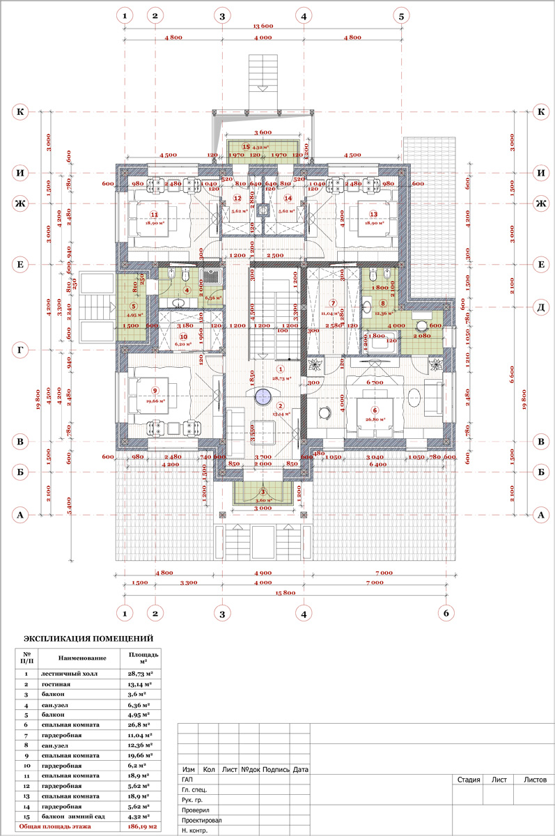 Загородный жилой дом 550м2