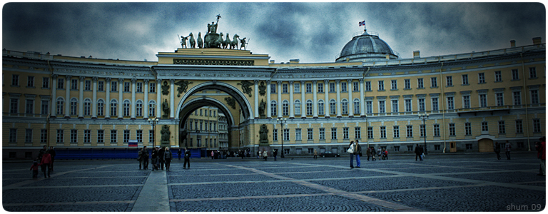 Санкт - Петербург