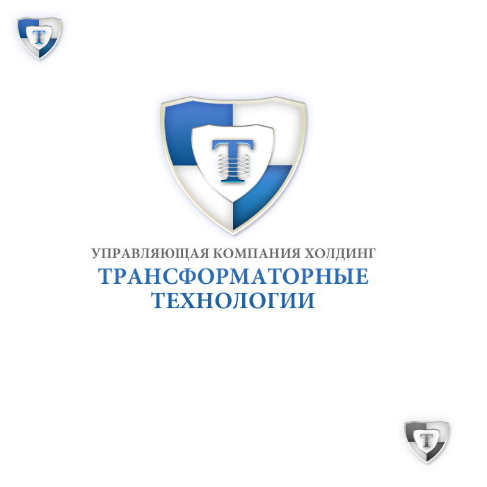 УЗТТ - Уральский завод трансорматорных технологий