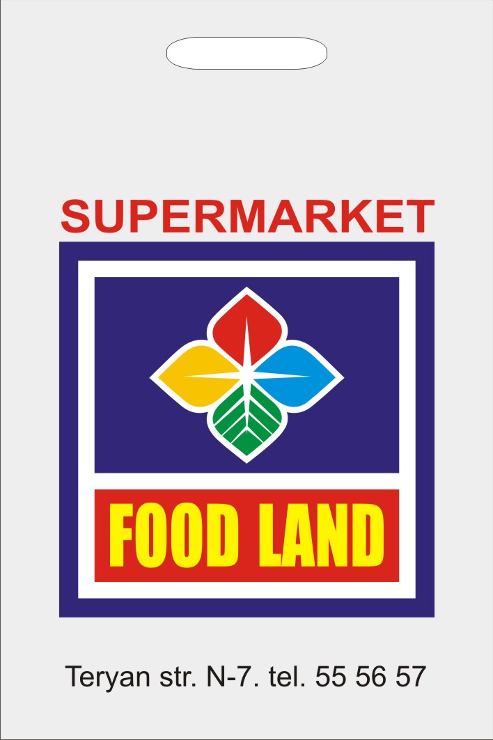 ФУД ЛЕНД ескизы логотипов на цел. пакетах