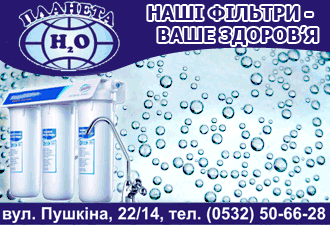 gif-баннер №2