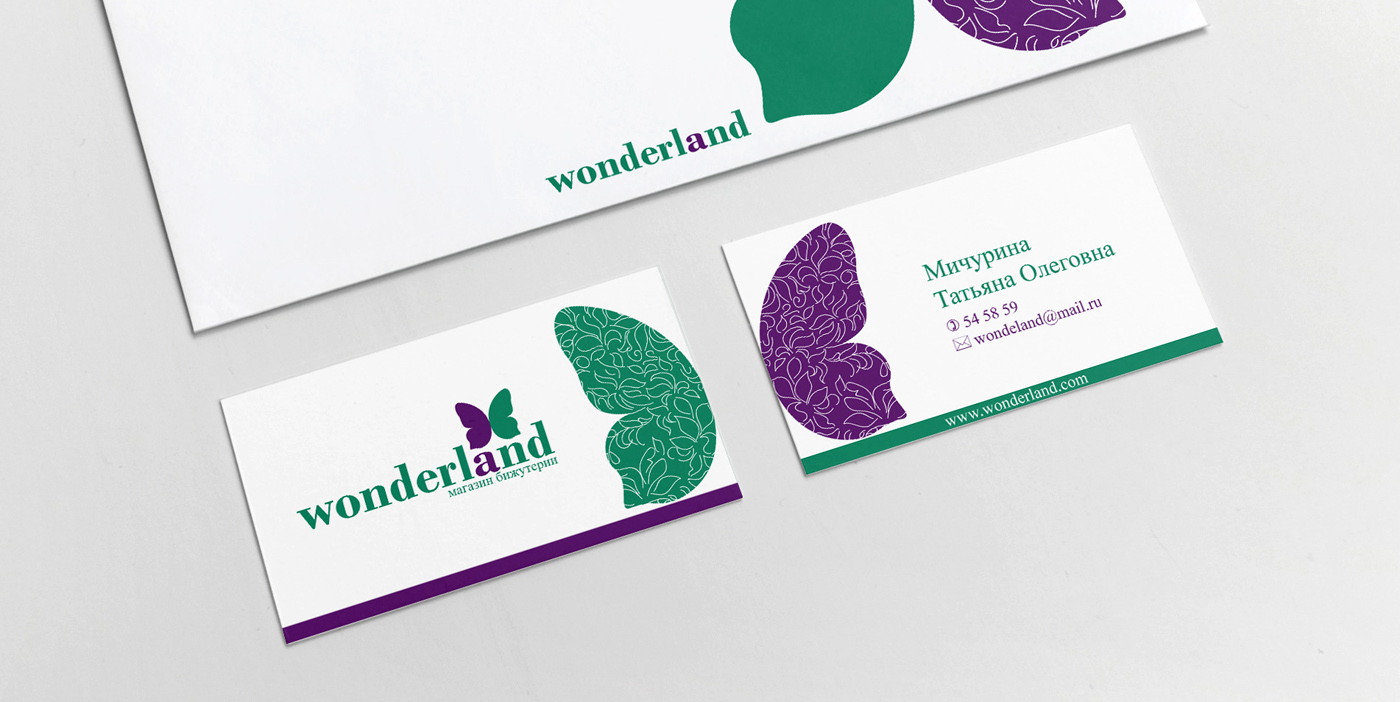 Двусторонняя визитка "Wonderland"