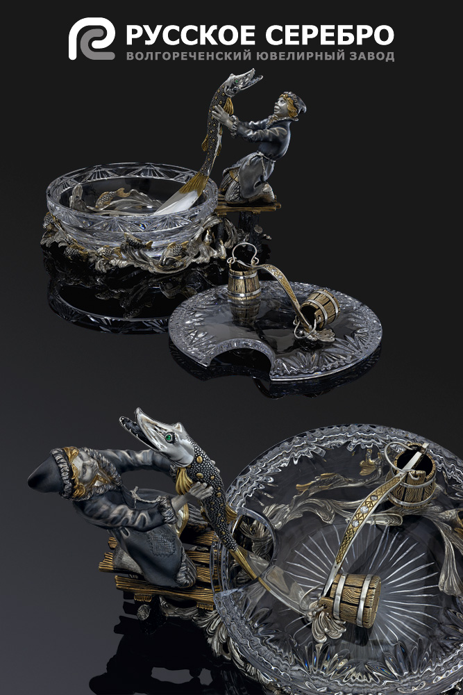 Эскиз постера По щучьему велению