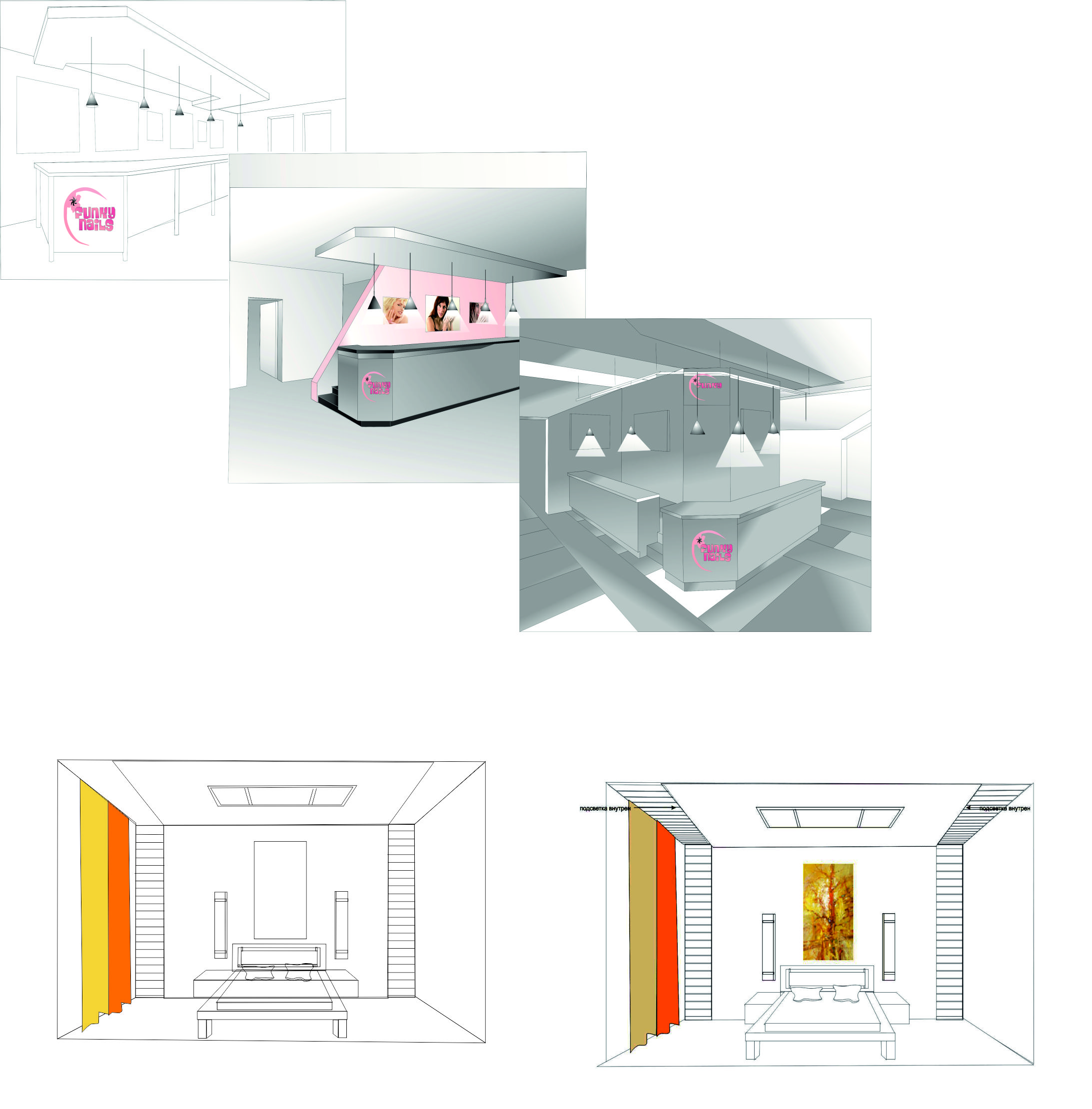 CorelDRAW+Adobe Photoshop