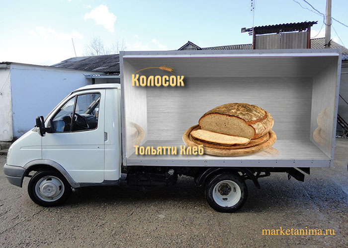 Банер "Колосок"