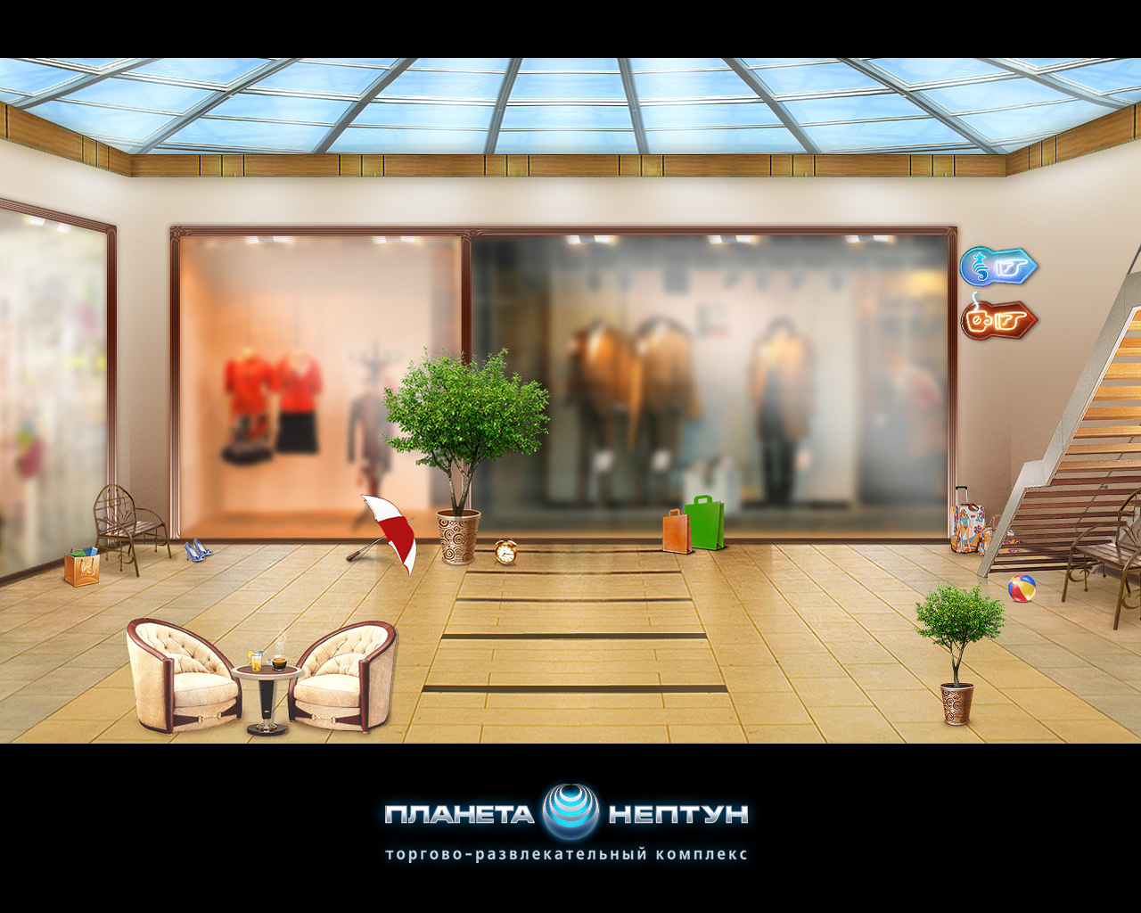 Планета Нептун