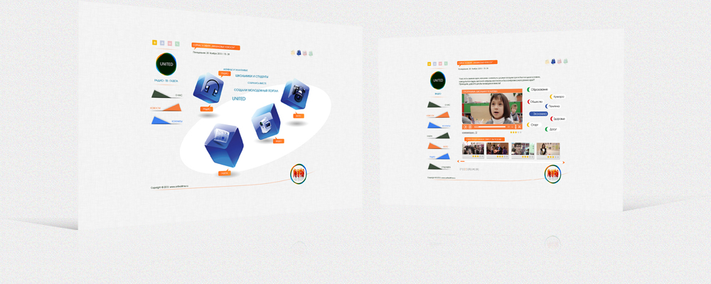 Молодёжный портал "United"