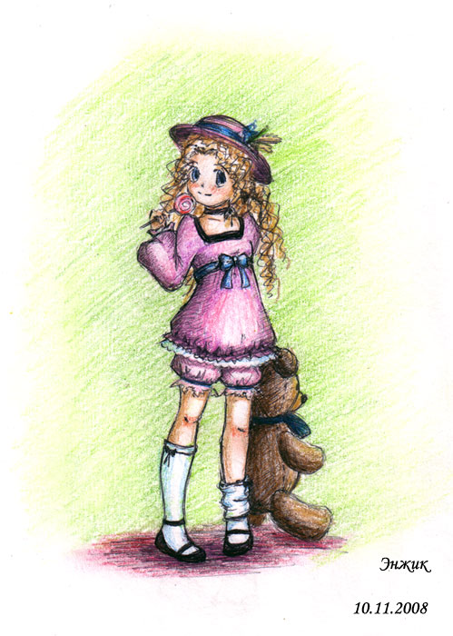 Открытка "Сладость"