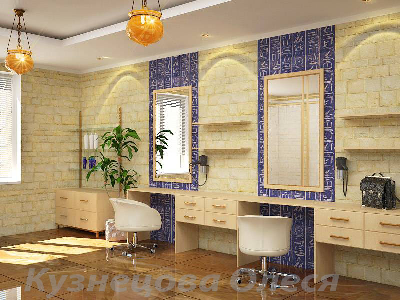 парикмахерская, мужской зал