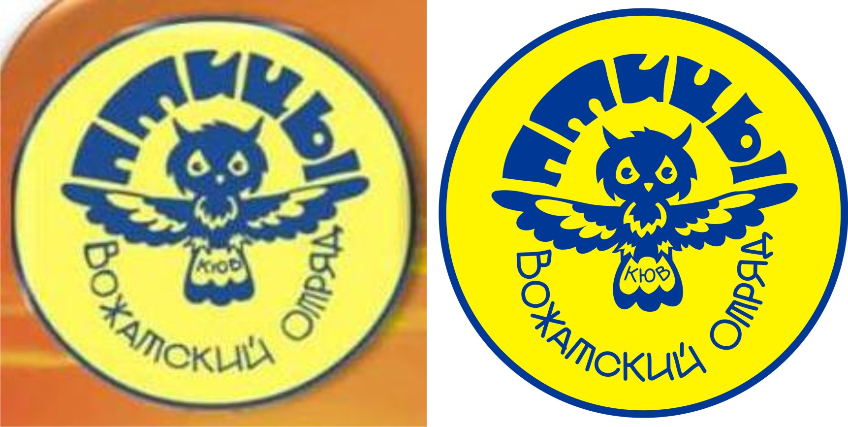 Логотип "Птицы"