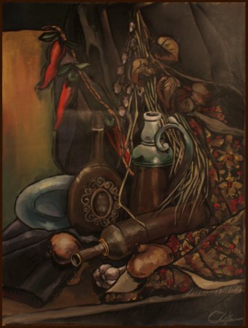 славянский