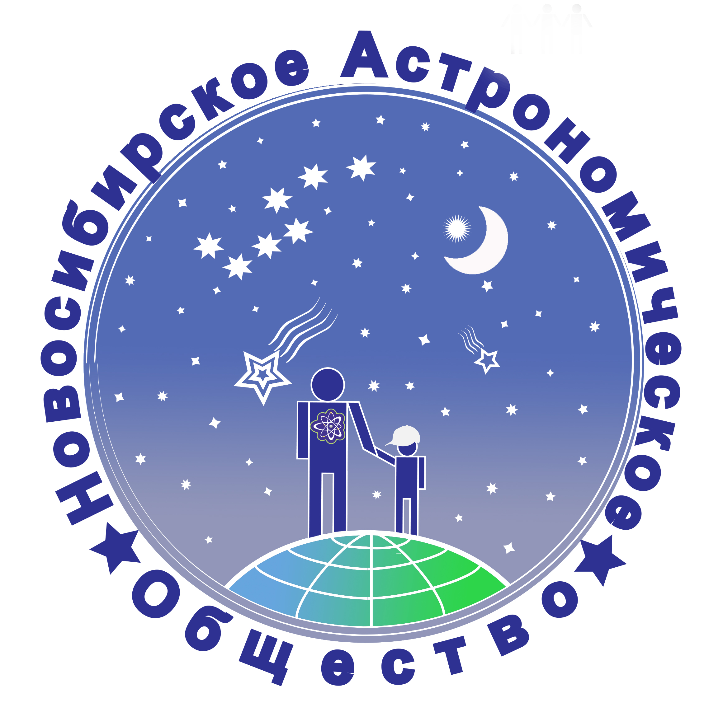 Лого для НГО