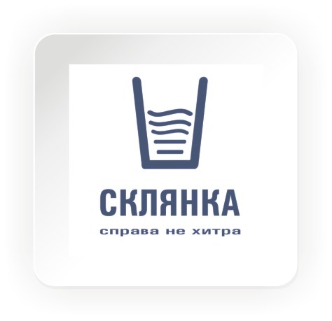 Граненный стакан