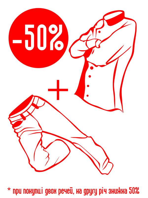 оракал на окна