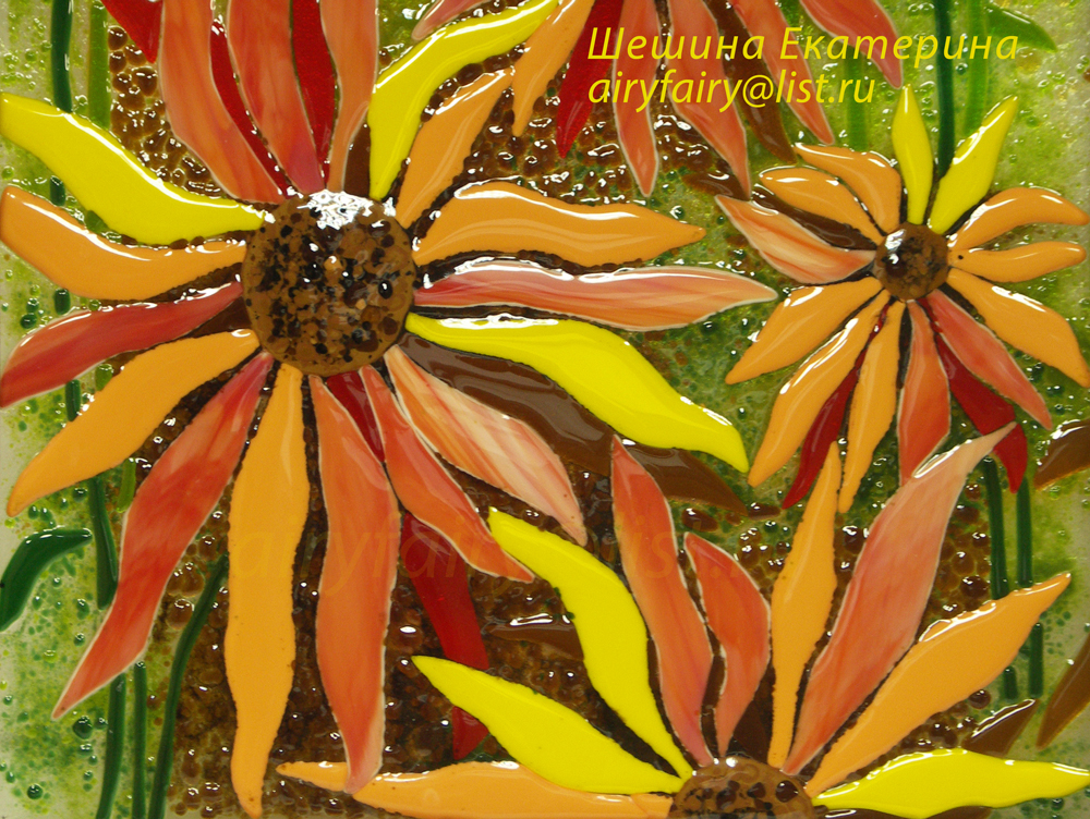 "Солнечные цветы". фрагмент