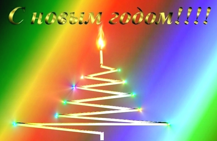 прикрепленный файл