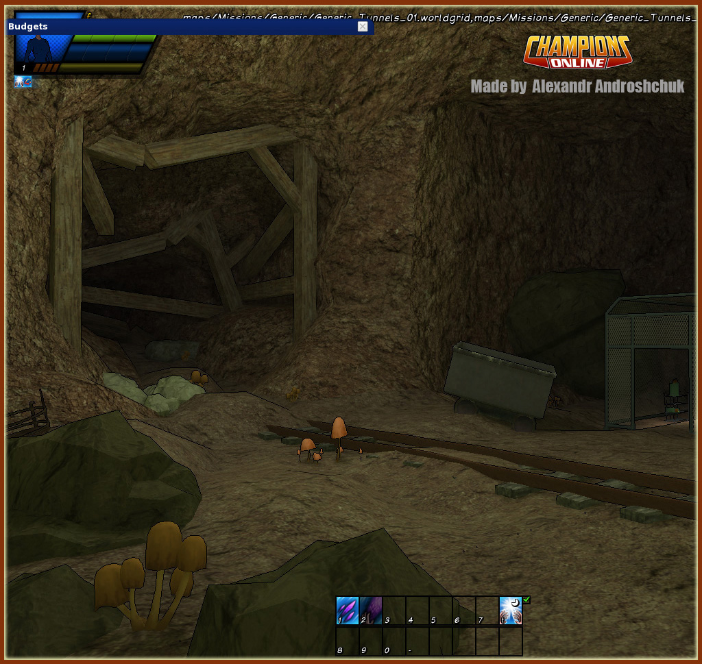 Игровой уровень