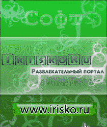 прикрепленный файл