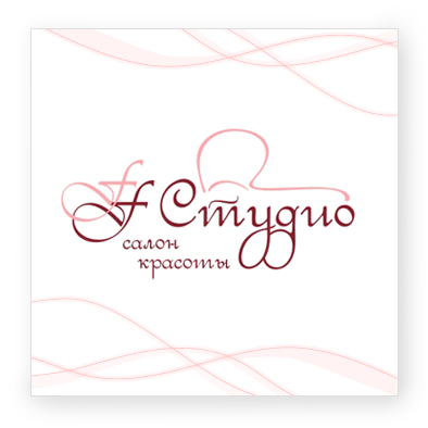 FF Студио. Вариант 2