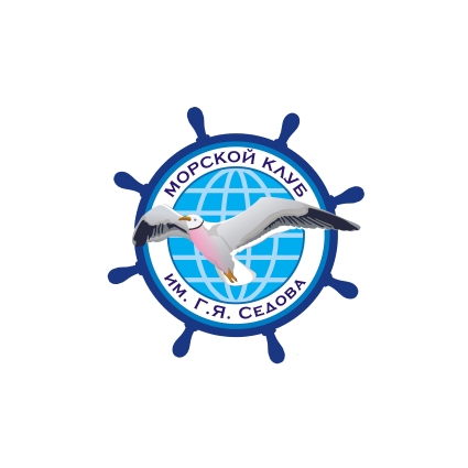 Клуб им. Седого